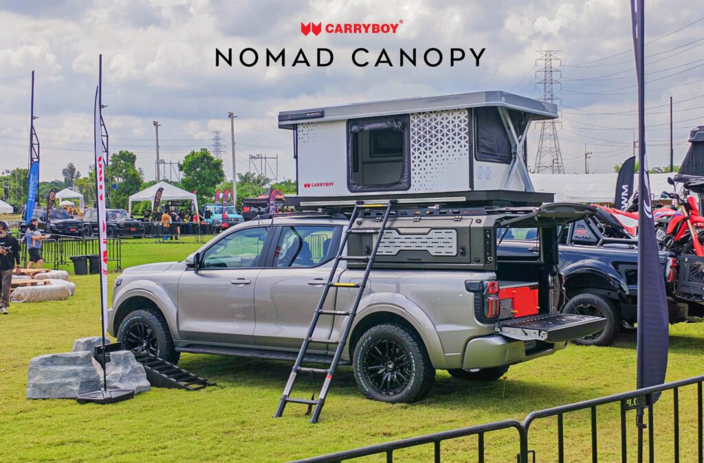 No mad-canopy-carryboy-camping12